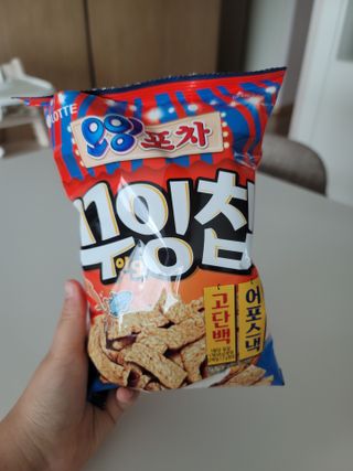 뚜디니님이 올린 리뷰 사진 1