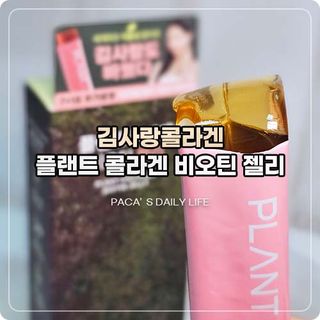 꿀바른알파카님이 올린 리뷰 사진 1