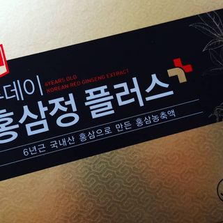 구슬이님이 올린 리뷰 사진 2