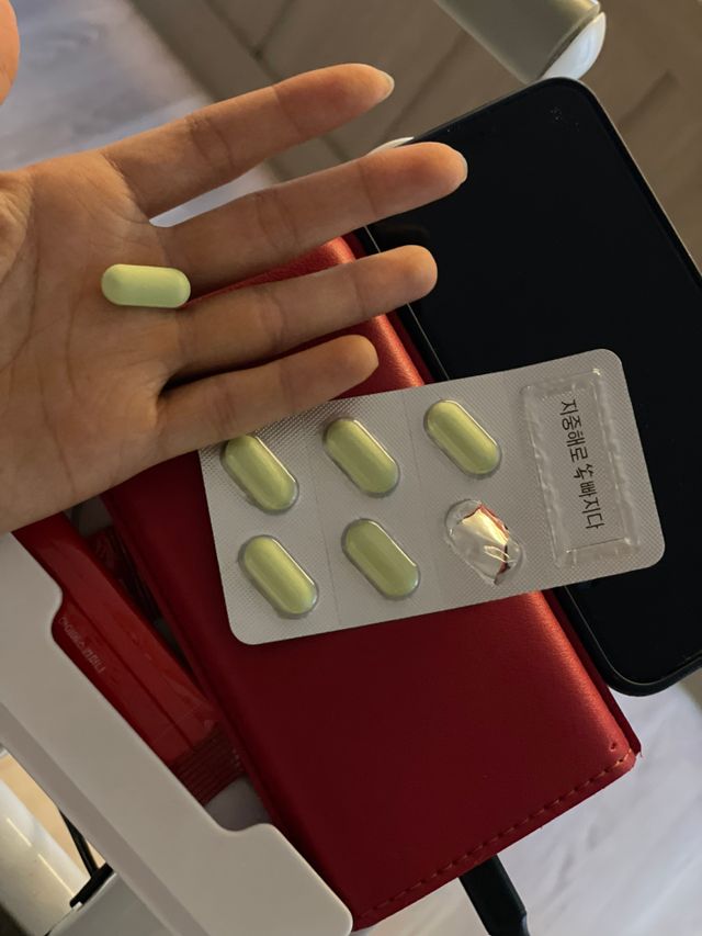 지중해로 쏙빠지다 1SET (800mg*60정) 리뷰 사진