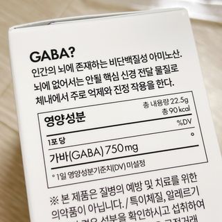 냐냐님이 올린 리뷰 사진 2
