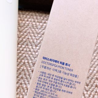 푸들링님이 올린 리뷰 사진 4