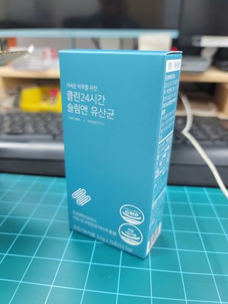 클린24시간 슬림앤유산균 1박스 (3.5g X 15포) — 5점을 준 리뷰어가 2023년 5월 올린 사용 사진