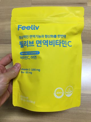 hyo님이 올린 리뷰 사진 1