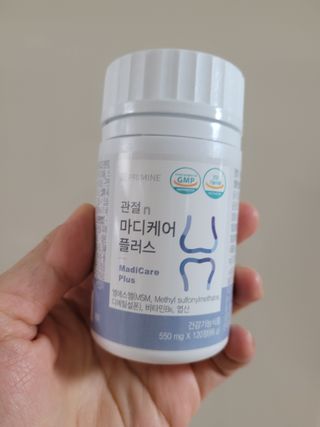 프리마인 평생 써야하는 관절의 건강을 위한 완벽설계 솔루션 관절n마디케어 플러스 120정 — 5점을 준 리뷰어가 2021년 10월 올린 사용 사진