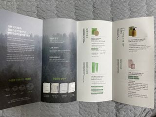 방방곳곳 편림초 마이크로바이옴 샴푸 — 4.5점을 준 리뷰어가 2022년 7월 올린 사용 사진