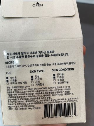 밤민디님이 올린 리뷰 사진 3