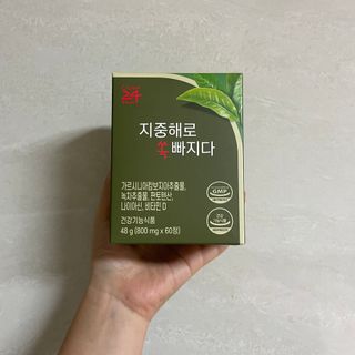 클린24시간 지중해로 쏙빠지다 1SET (800mg*60정) — 5점을 준 리뷰어가 2022년 10월 올린 사용 사진