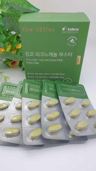 욜리올라님이 올린 리뷰 사진 2