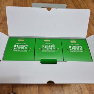 하츠하루님이 올린 리뷰 사진 2