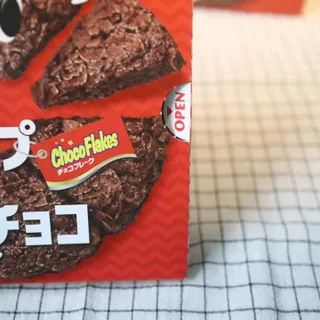NISSIN 닛신 크리스피 초코 — 5점을 준 리뷰어가 2022년 12월 올린 사용 사진