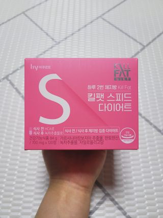 킬팻다이어트 킬팻 스피드 다이어트 [84 g / 700 mg x 120정] — 4점을 준 리뷰어가 2021년 5월 올린 사용 사진