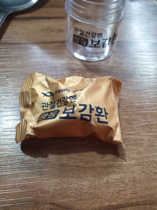 해피해피님이 올린 리뷰 사진 3