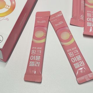 [인디닥터] 면역 생생 핑크 이뮨 젤리 — 5점을 준 리뷰어가 2022년 5월 올린 사용 사진