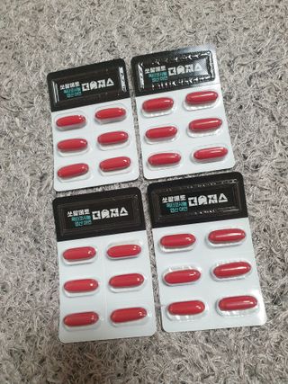 [푸름웰니스] 쏘팔메토 옥타코사놀 더솔져스 1000mg 30캡슐 — 5점을 준 리뷰어가 2021년 12월 올린 사용 사진