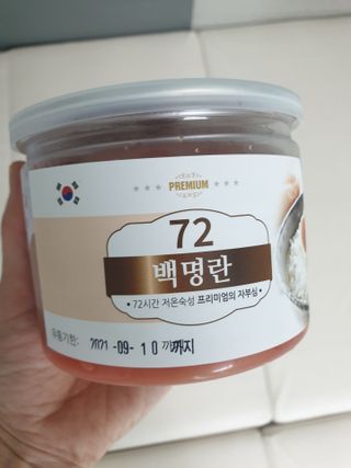 염이님이 올린 리뷰 사진 1