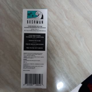 행복~님이 올린 리뷰 사진 2