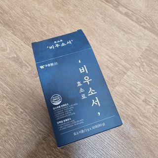 달코낭님이 올린 리뷰 사진 1