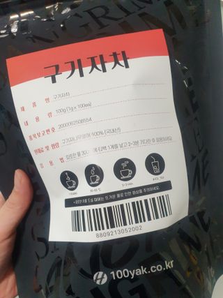 지소연님이 올린 리뷰 사진 1