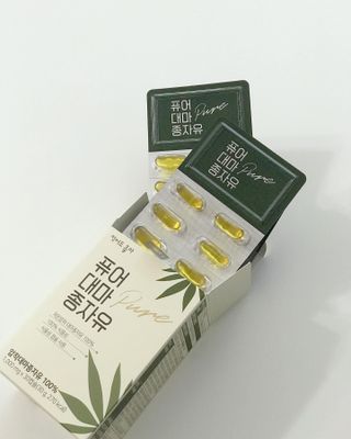먹어도좋아 퓨어대마종자유 — 5점을 준 리뷰어가 2022년 1월 올린 사용 사진