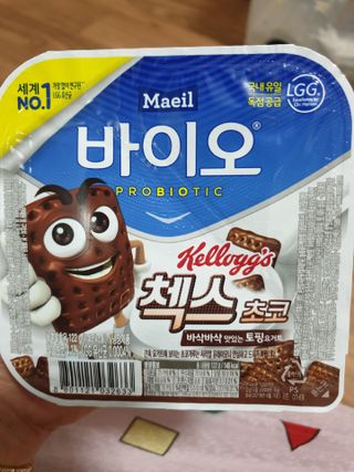 매일바이오 토핑요거트 — 5점을 준 리뷰어가 2021년 5월 올린 사용 사진