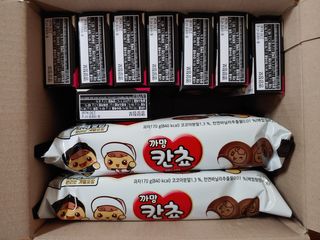 램프의엘프님이 올린 리뷰 사진 4