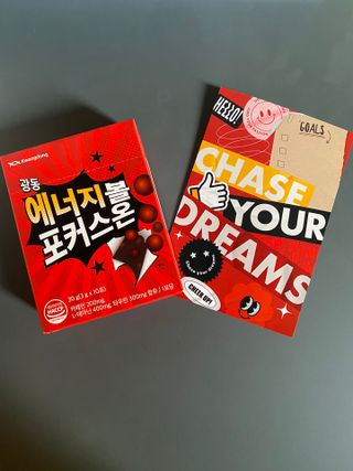 광동생활건강 [광동] 강력한 몰입 에너지! 에너지볼 포커스온 3gx10포 — 5점을 준 리뷰어가 2023년 7월 올린 사용 사진