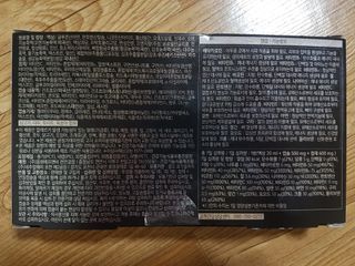 올리닉 울트라비타액션 — 5점을 준 리뷰어가 2021년 10월 올린 사용 사진