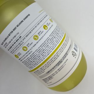 달리프 클로렐라 베러 루트 릴렉싱 샴푸 500ml — 5점을 준 리뷰어가 2021년 2월 올린 사용 사진