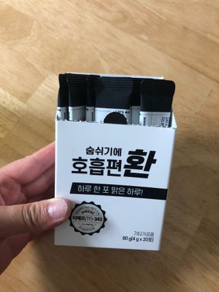 쫑쫑님이 올린 리뷰 사진 2