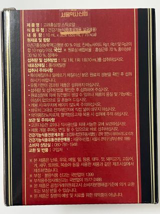 Ann님이 올린 리뷰 사진 2