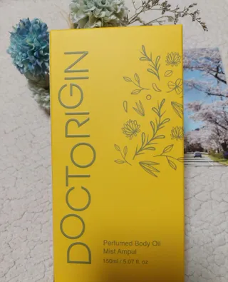 닥터리진 퍼퓸드  바디오일 미스트 앰플 150ml — 5점을 준 리뷰어가 2022년 7월 올린 사용 사진