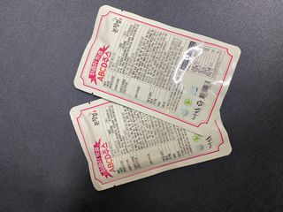 본황칠 이즙이 맛즙 ABC주스 30EA — 5점을 준 리뷰어가 2022년 8월 올린 사용 사진