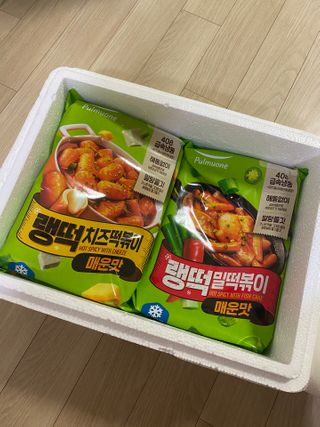 모델윤지님이 올린 리뷰 사진 4