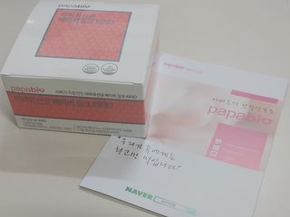 정현님이 올린 리뷰 사진 3