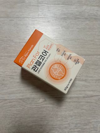 대바기님이 올린 리뷰 사진 1