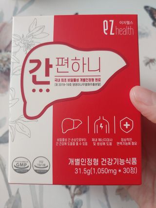 써니데이님이 올린 리뷰 사진 3