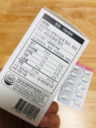bk6329님이 올린 리뷰 사진 2
