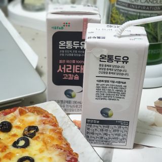 시크하게님이 올린 리뷰 사진 4