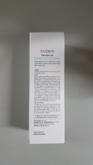 라스맘님이 올린 리뷰 사진 2