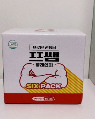 녕녕꾸꾸님이 올린 리뷰 사진 1