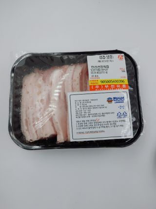 샐리지아님이 올린 리뷰 사진 2