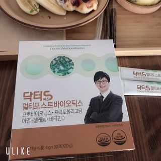 닥터s 멀티포스트바이오틱스 — 5점을 준 리뷰어가 2021년 2월 올린 사용 사진
