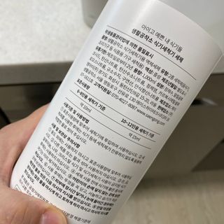 헤이뷰님이 올린 리뷰 사진 4