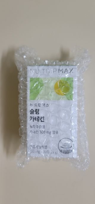 뉴트립맥스(NUTRIPMAX) 뉴트립맥스 슬림 카테킨 700mg 30정 1개월분 — 3점을 준 리뷰어가 2021년 7월 올린 사용 사진