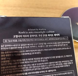 caron님이 올린 리뷰 사진 3