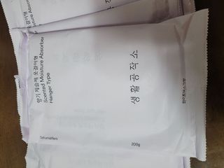 직장인님이 올린 리뷰 사진 4