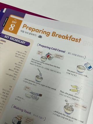 5rim님이 올린 리뷰 사진 4