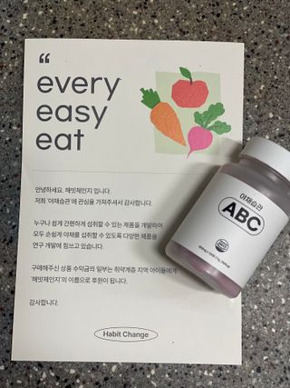 happier님이 올린 리뷰 사진 2