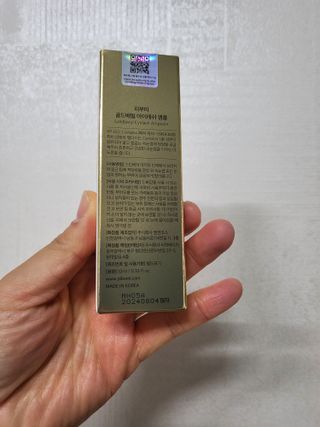 빛고울미님이 올린 리뷰 사진 2